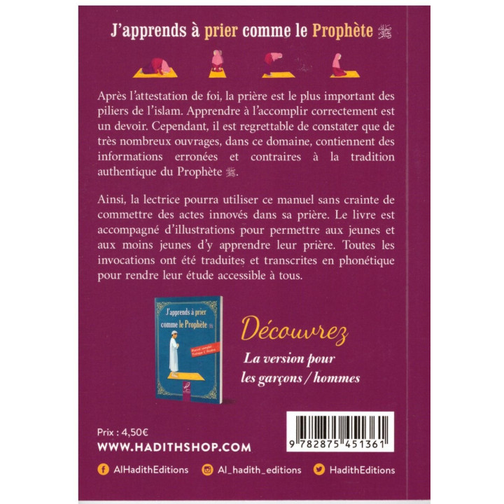 J'apprends à prier comme le Prophète (pbDsl)