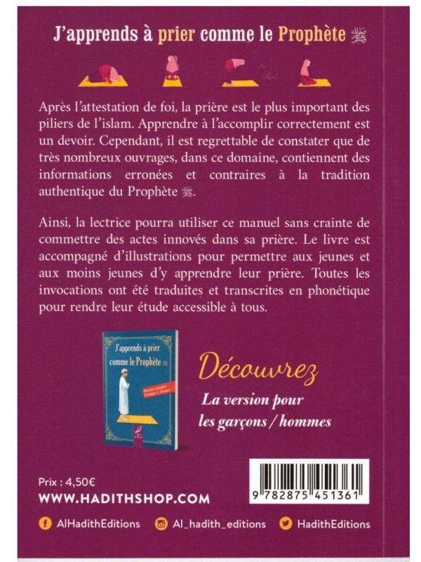 J'apprends à prier comme le Prophète (pbDsl)
