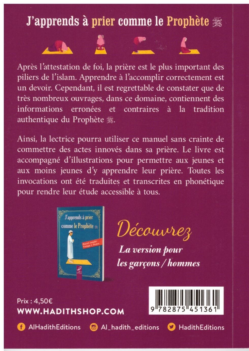 J'apprends à prier comme le Prophète (pbDsl)