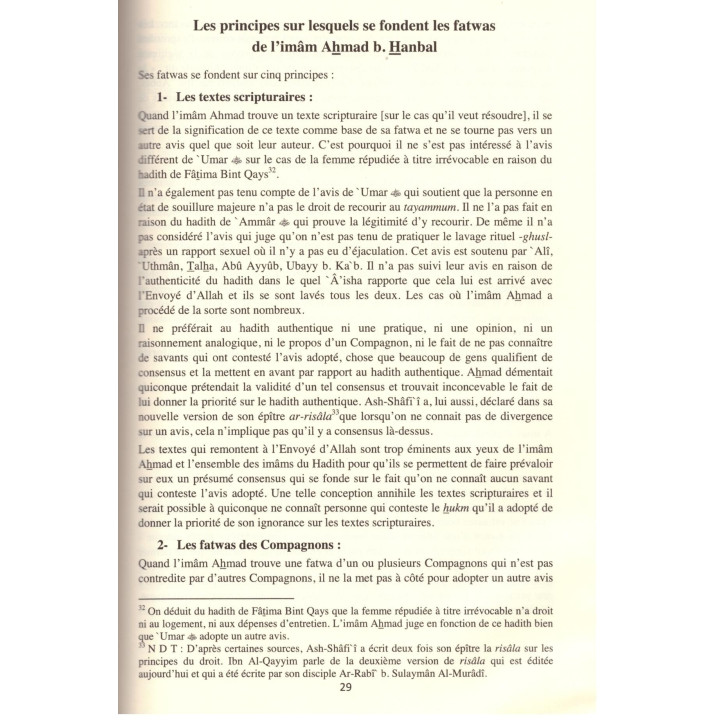 A l'intention des Muftis et des imitateurs des savants - Ibn Al Qayyim - Edition Al Madina