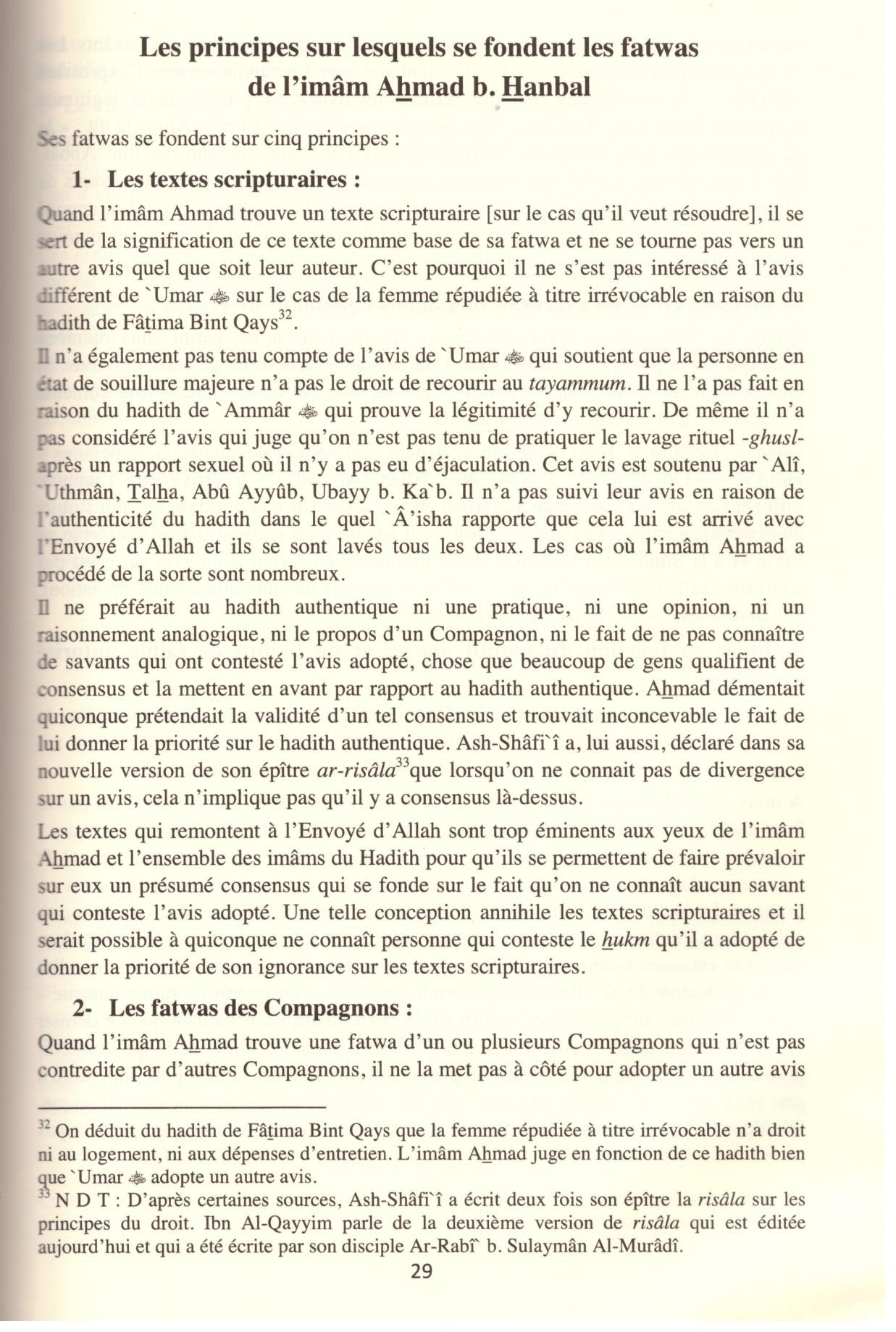 A l'intention des Muftis et des imitateurs des savants - Ibn Al Qayyim - Edition Al Madina