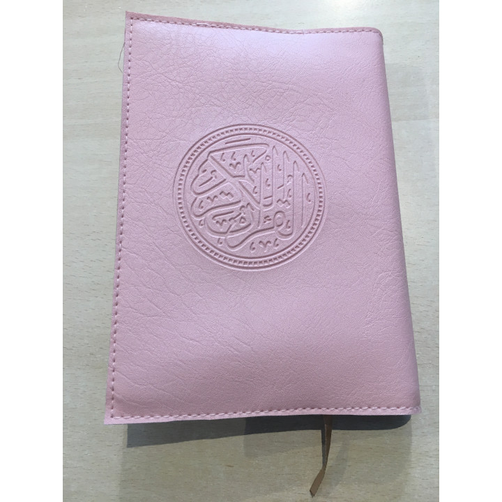 Protège Coran - taille moyenne  20 x 14.5 - simili cuir - rose
