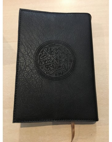 Protège Coran - taille moyenne  20 x 14.5 - simili cuir - noir