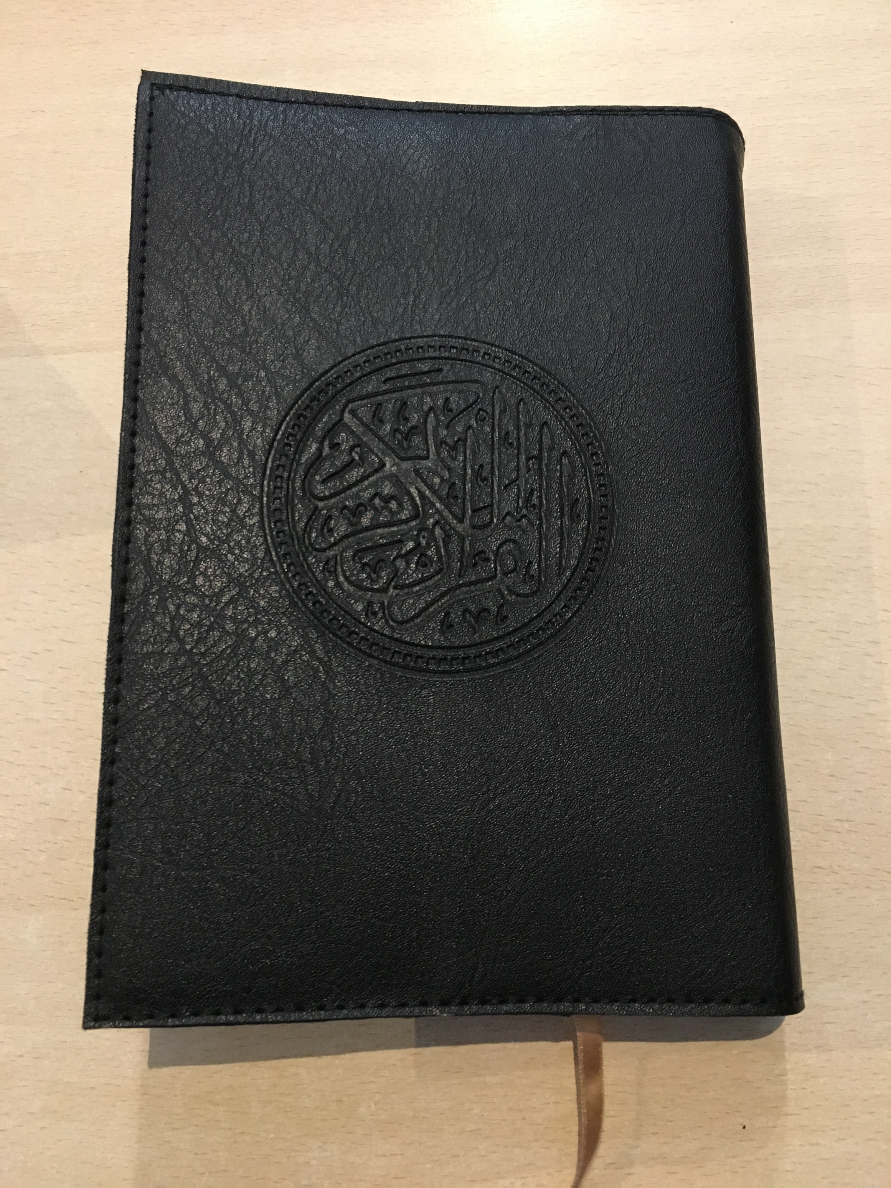 Protège Coran - taille moyenne  20 x 14.5 - simili cuir - noir