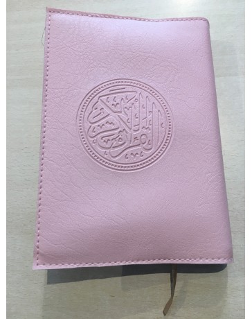 Protège Coran - grande taille 26 x 20 - simili cuir - rose