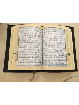 Protège Coran - grande taille 26 x 20 - simili cuir - noir