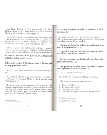 Les bienfaits de l'épreuve - Al 'Izz ibn Abd Al Salam et Ibn Al Qayyim - Edition Muslim Life