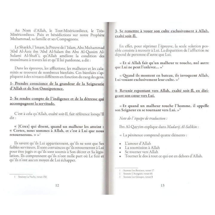Les bienfaits de l'épreuve - Al 'Izz ibn Abd Al Salam et Ibn Al Qayyim - Edition Muslim Life