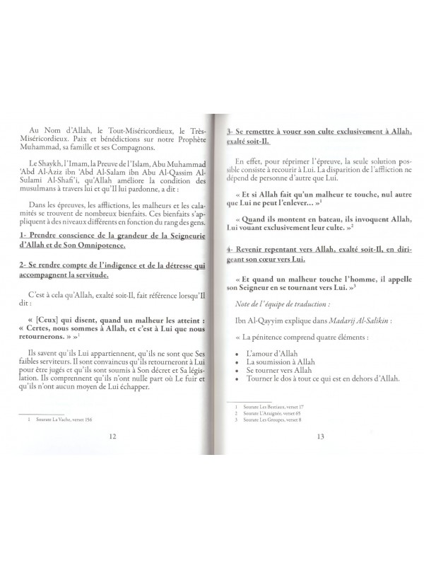 Les bienfaits de l'épreuve - Al 'Izz ibn Abd Al Salam et Ibn Al Qayyim - Edition Muslim Life