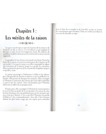 La guérison des âmes - Ibn Al Jawzi - Edition Muslim Life