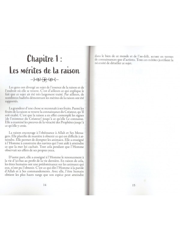 La guérison des âmes - Ibn Al Jawzi - Edition Muslim Life