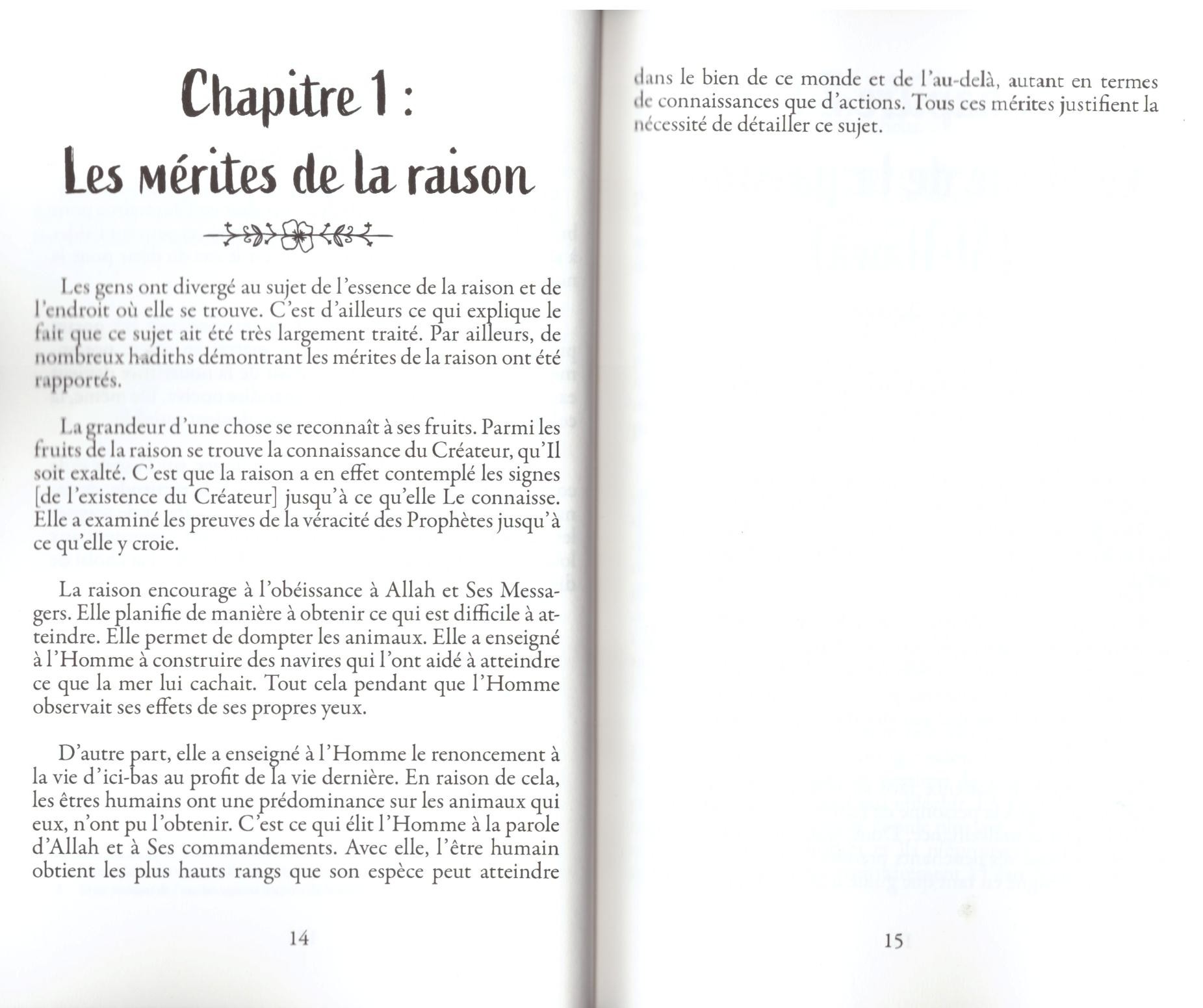 La guérison des âmes - Ibn Al Jawzi - Edition Muslim Life