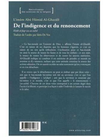 De l'indigence et du renoncement - Al-Ghazâli - Edition Al Bouraq