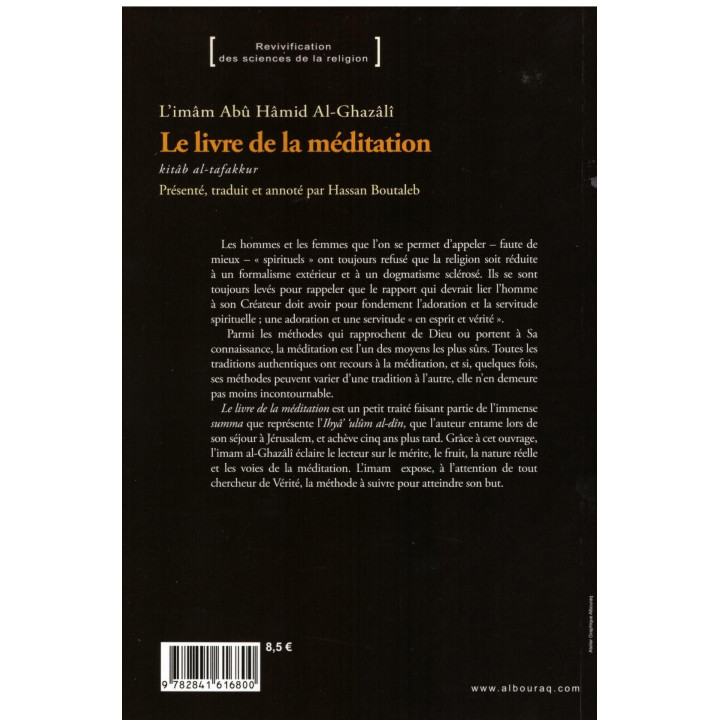 Le livre de la méditation - Al Ghazali - Edition Al Bouraq
