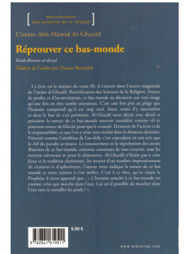 Réprouver ce bas monde - Al Ghazali - Edition Al Bouraq