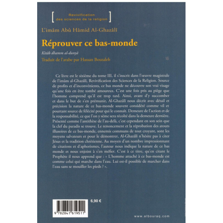 Réprouver ce bas monde - Al Ghazali - Edition Al Bouraq