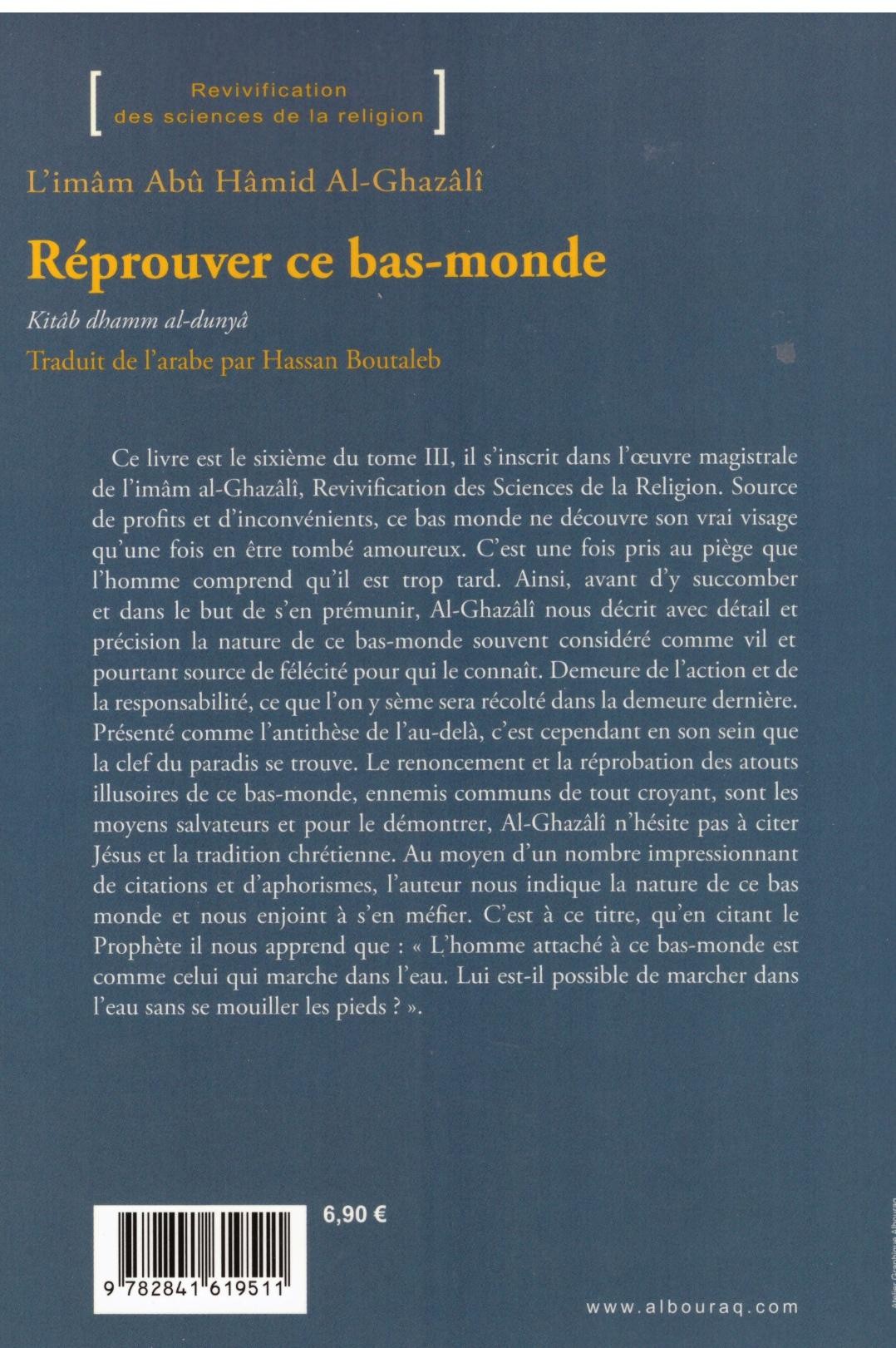 Réprouver ce bas monde - Al Ghazali - Edition Al Bouraq
