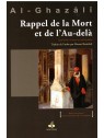 Rappel de la mort et de l'au-delà - Al Ghazali - Edition Al Bouraq