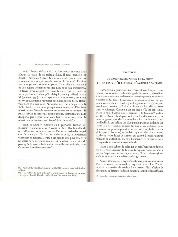 Rappel de la mort et de l'au-delà - Al Ghazali - Edition Al Bouraq