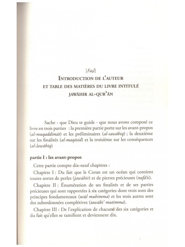 Les joyaux du Coran et ses perles - Al Ghazali - Edition Al Bouraq