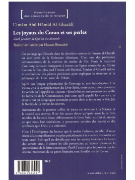 Les joyaux du Coran et ses perles - Al Ghazali - Edition Al Bouraq