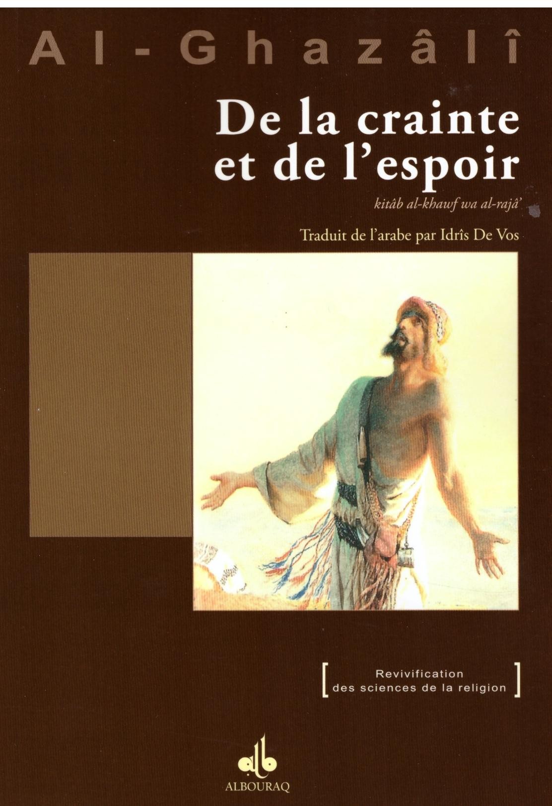 De la crainte et de l'espoir - Al Ghazali - Edition Al Bouraq