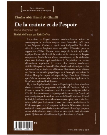De la crainte et de l'espoir - Al Ghazali - Edition Al Bouraq