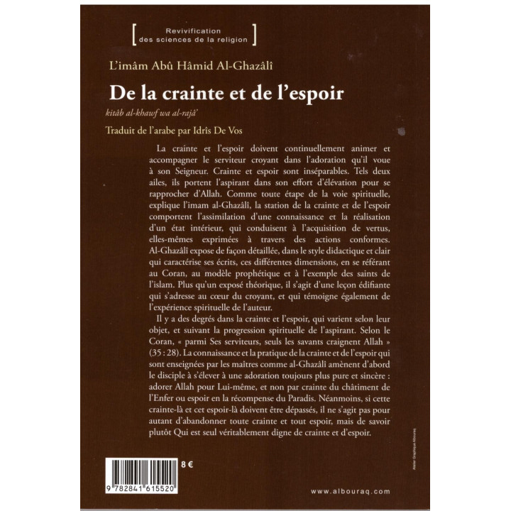 De la crainte et de l'espoir - Al Ghazali - Edition Al Bouraq