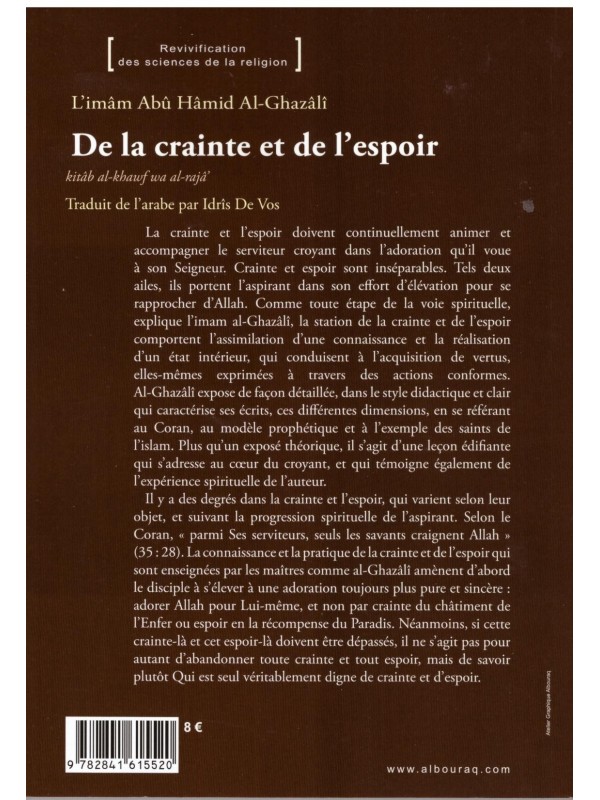 De la crainte et de l'espoir - Al Ghazali - Edition Al Bouraq