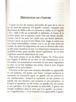 De la crainte et de l'espoir - Al Ghazali - Edition Al Bouraq