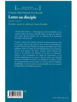 Lettre au disciple - Al Ghazali - Edition Al Bouraq