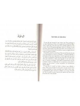 Lettre au disciple - Al Ghazali - Edition Al Bouraq