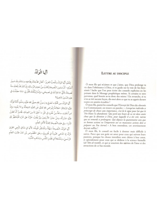 Lettre au disciple - Al Ghazali - Edition Al Bouraq