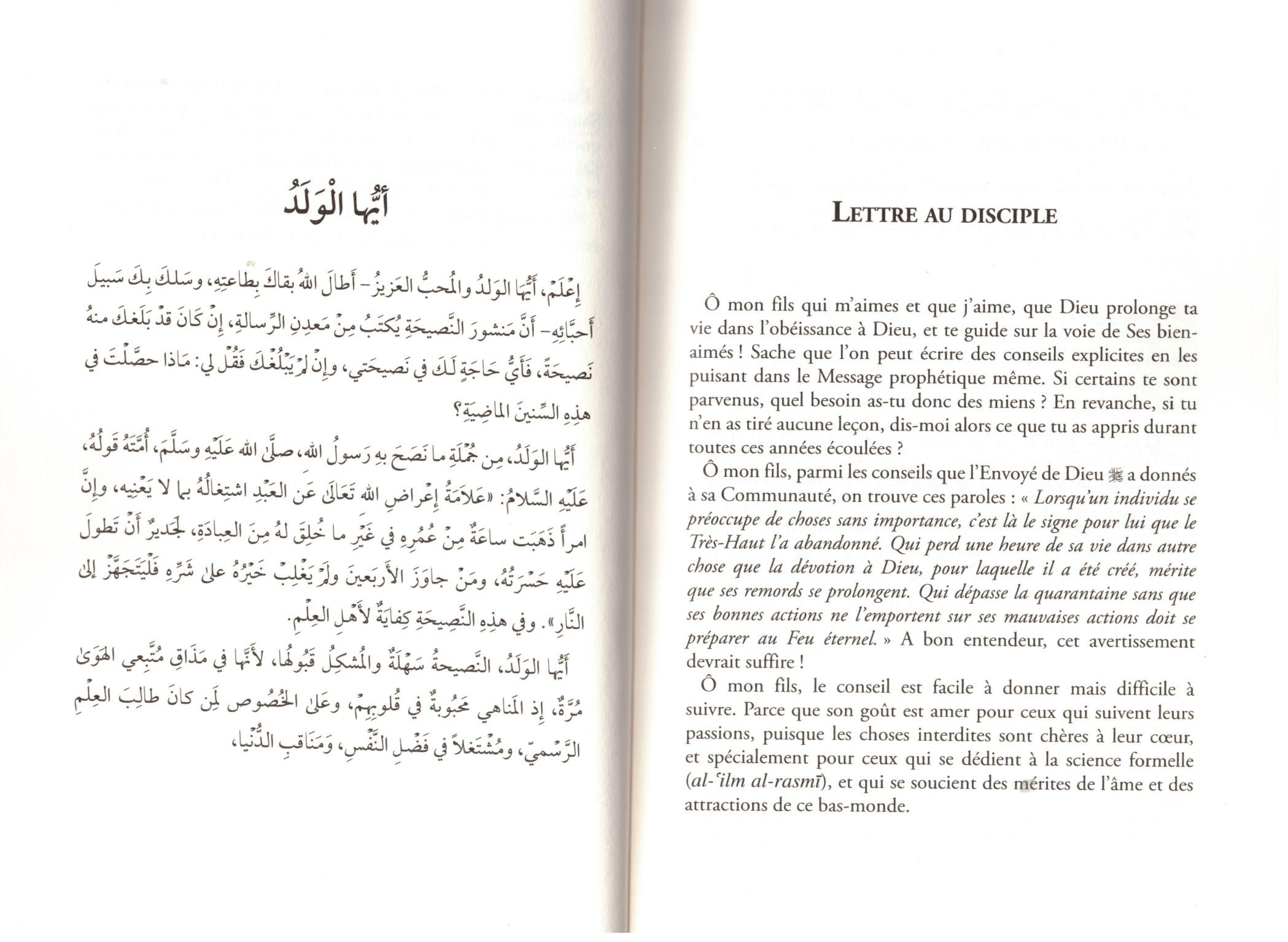 Lettre au disciple - Al Ghazali - Edition Al Bouraq