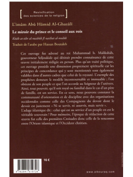 Le miroir du prince et le conseil aux rois - Al Ghazali - Edition Al Bouraq