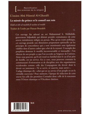Le miroir du prince et le conseil aux rois - Al Ghazali - Edition Al Bouraq