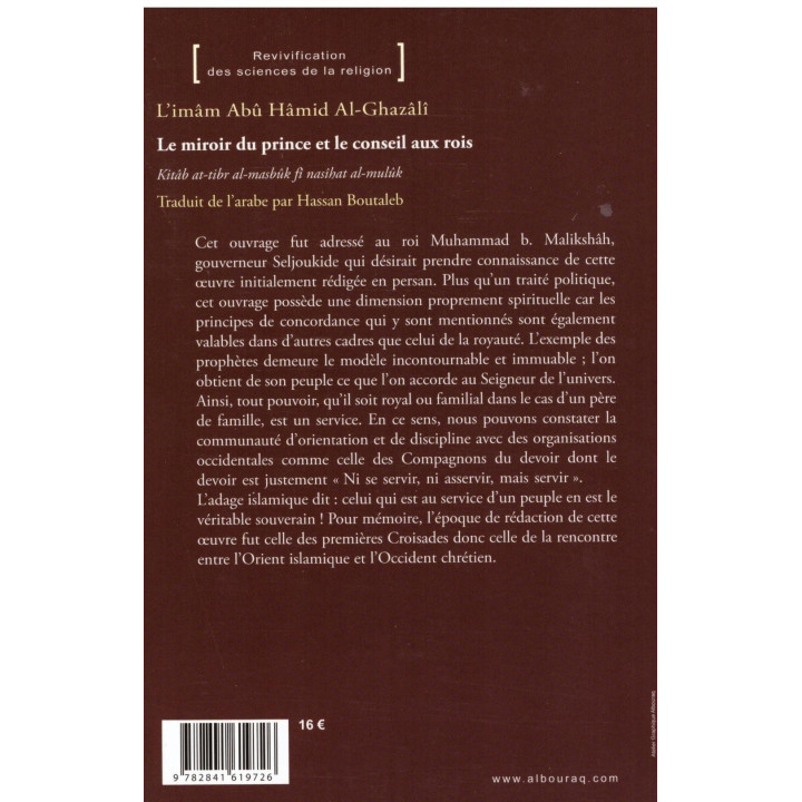 Le miroir du prince et le conseil aux rois - Al Ghazali - Edition Al Bouraq
