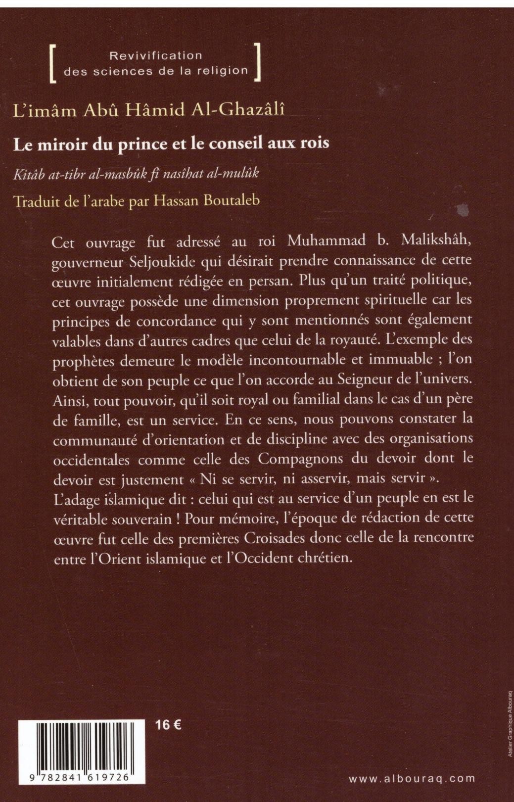 Le miroir du prince et le conseil aux rois - Al Ghazali - Edition Al Bouraq