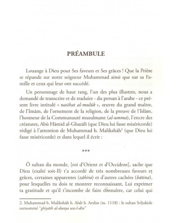 Le miroir du prince et le conseil aux rois - Al Ghazali - Edition Al Bouraq