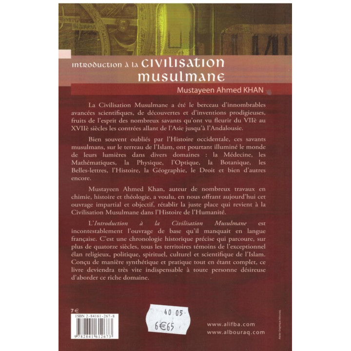 Introduction à la civilisation musulmane - Mustayeen Ahmed Khan - Edition Al Bouraq