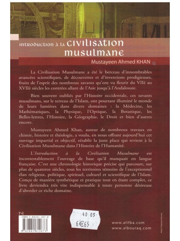 Introduction à la civilisation musulmane - Mustayeen Ahmed Khan - Edition Al Bouraq