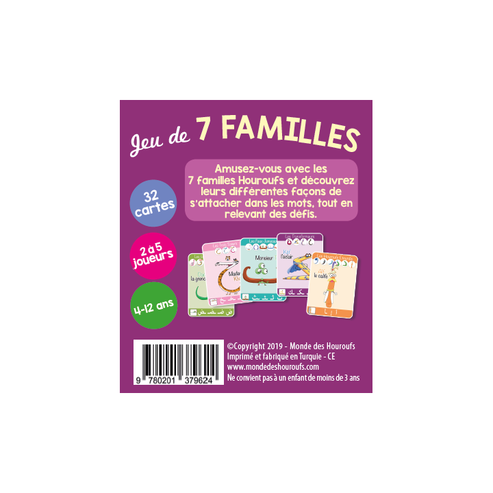 Jeu de 7 familles Le Monde Merveilleux des Houroufs - Sonia Tireche