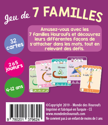 Jeu de 7 familles Le Monde Merveilleux des Houroufs - Sonia Tireche