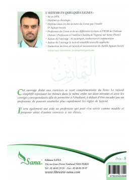 Le tajwid simplifié  Cahier d'exercices - Farid Ouyalize - Edition Sana