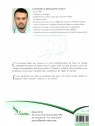 Le tajwid simplifié  Cahier d'exercices - Farid Ouyalize - Edition Sana