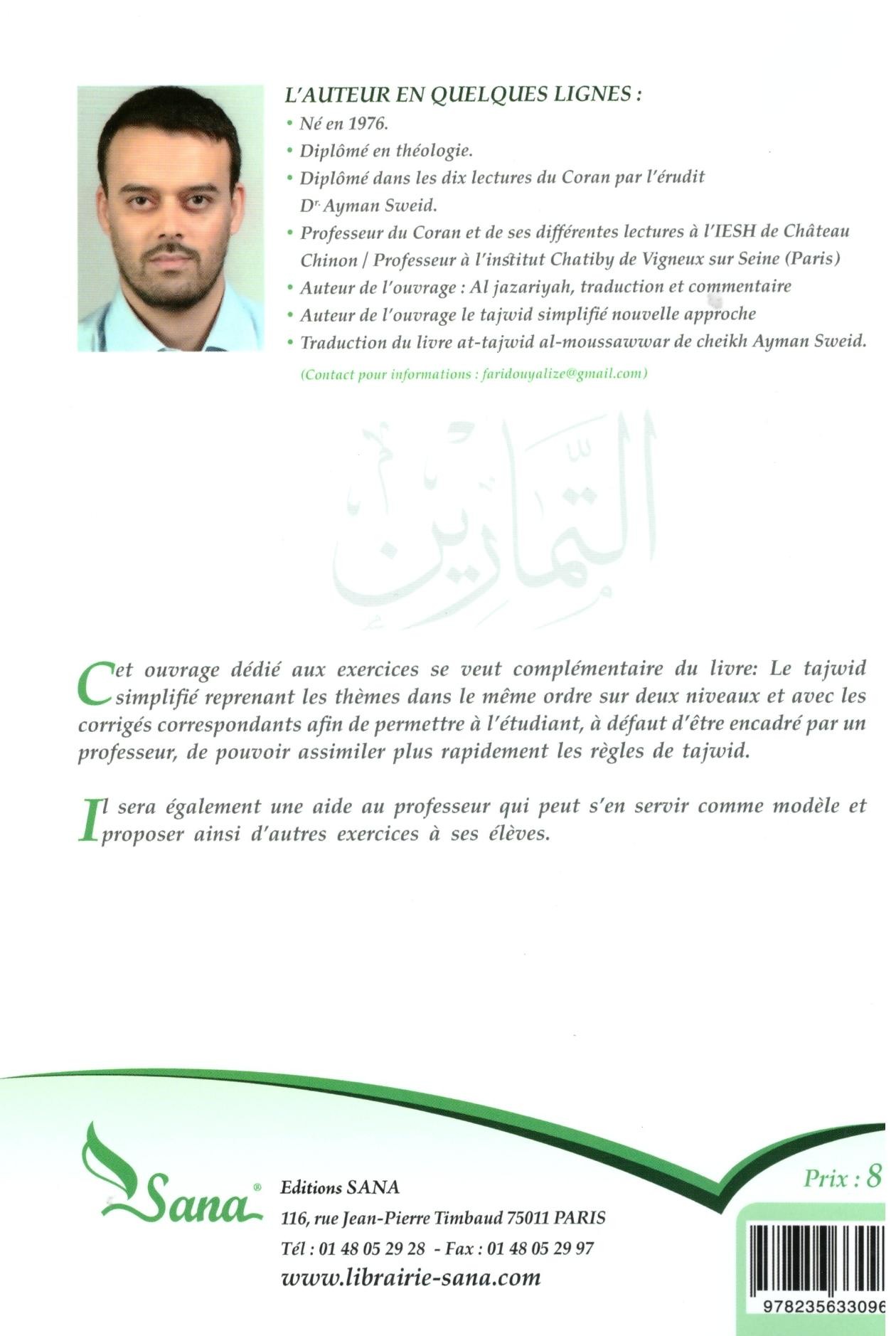 Le tajwid simplifié  Cahier d'exercices - Farid Ouyalize - Edition Sana