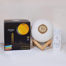Veilleuse Coranique Lune MP3 - Bluetooth avec télécommande