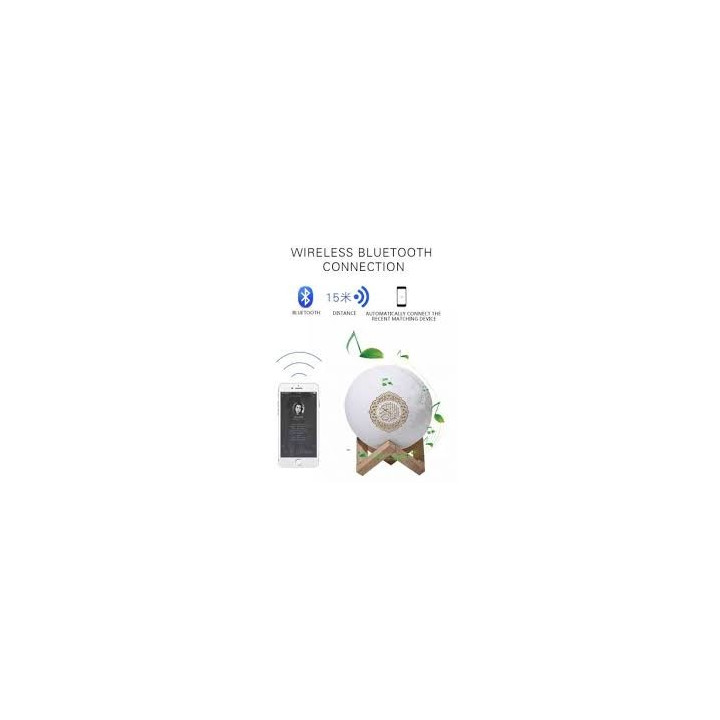 Veilleuse Coranique Lune MP3 - Bluetooth avec télécommande