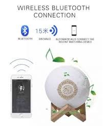 Veilleuse Coranique Lune MP3 - Bluetooth avec télécommande