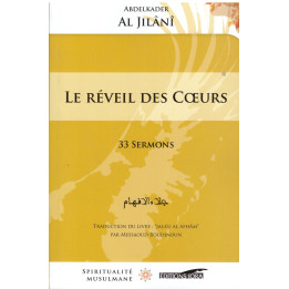 Le réveil des coeurs - Abdelkader Al Jilani - Editions Iqra